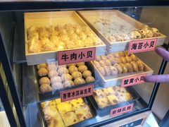 -老香港祖味世家蛋糕(金街美地店)