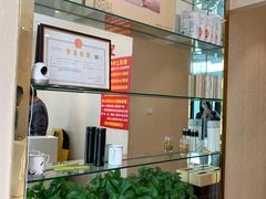 -宜华康盲人按摩(中关村店)