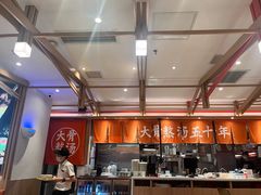 -味千拉面(和平大道奥山世纪城店)