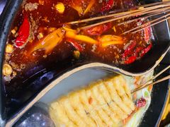 鸳鸯锅-灌县老妈砂锅串串香(万科红生活广场店)