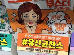 -Olive Young(明洞旗舰店)