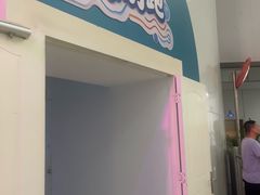 -厦门诚毅自然探索馆