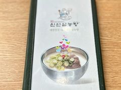 -神仙雪浓汤(明洞店)