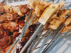 -清真·老金烧烤(舜华南路店)