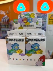 -kidsland(颐堤港店)