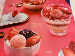 -满记甜品(优客百盛店)