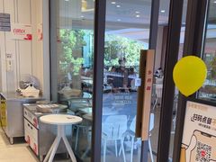 -乡村基(双流时代奥特莱斯餐厅)