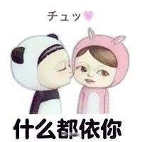 -极致味道动物奶油生日蛋糕(时尚店)