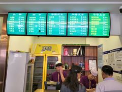 -老回回饺子馆(海洋馆店)