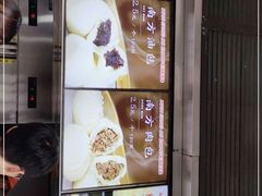 -南方迷宗大包(湖滨店)
