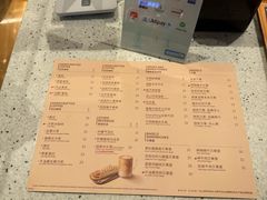 -Tims天好咖啡·贝果(杭州东站店)