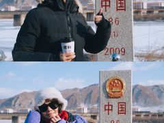 -图们国门景区