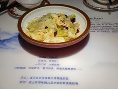 -醉英雄四川料理(新塘万达广场店)