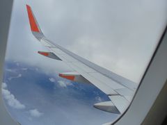 -青岛胶东国际机场