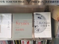 -北京联合大学机电学院