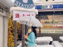 -Blue Concept Cafe&Farm·關於藍
