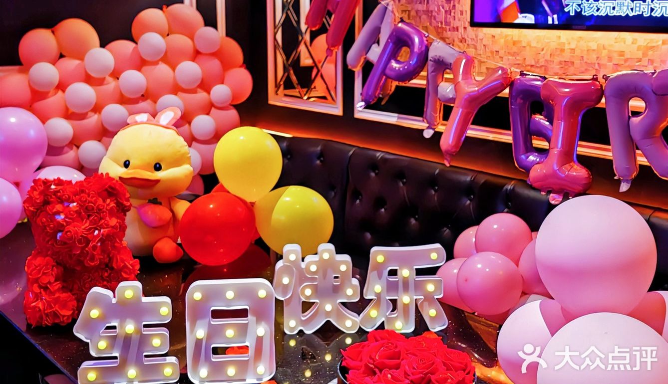 你们过生日🎂都去哪？反正我只来K泰😎
