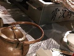 -霄汉羊排(万松园一店)