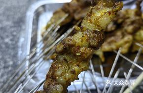 Pork Skin with Meat