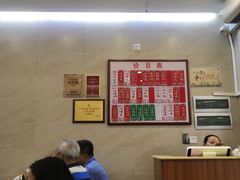 -達揚原味燉品(文明路店)