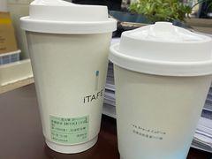 -iTAFE蓝火柴(新光汇店)