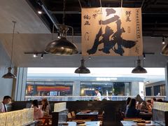 -张翻越·川渝冒菜·武汉黑鸭煲(城北万象城店)
