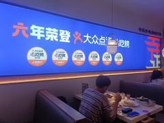 -正黄旗海鲜烧烤大排档(延安路总店)