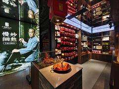 -小龙翻大江文化火锅(宽窄店)