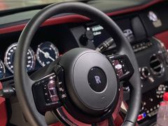 -劳斯莱斯汽车经销商(深圳福田店)