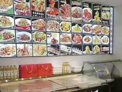 -老长春饺子馆(保利·春天里店)