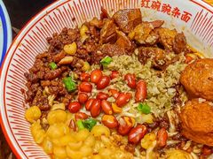 -遇见小面(SM城市广场一期店)