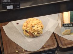 黎明顿蛋糕-星巴克(深圳世纪汇分店)