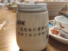 脏脏茶-蟹掌柜肉蟹煲(公园路店)