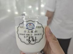 -南京鼓楼医院(鼓楼本部)