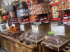 -嘉凌码头·重庆特产手工火锅底料(洪崖洞九楼店)