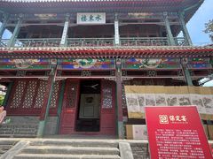 -莲池书院博物馆