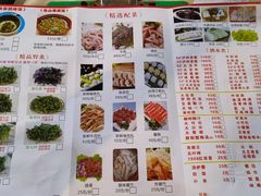 -一煲鸽