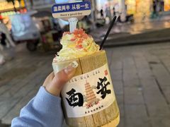 -开元商城(钟楼店)