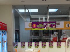 -味多美蛋糕(六里桥店)