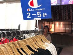 -莲花国际广场