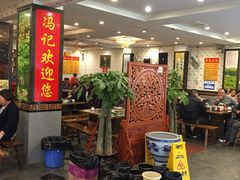 大堂-冯记香辣兔火锅(茶店子总店)