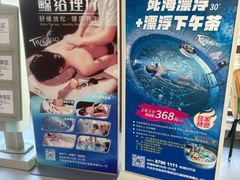 -大连金石滩绿发温泉假日酒店