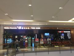 -洪氏嗨捞·广东猪肚鸡·椰子鸡火锅(西咸万象城店)