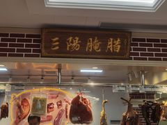 -南京路步行街