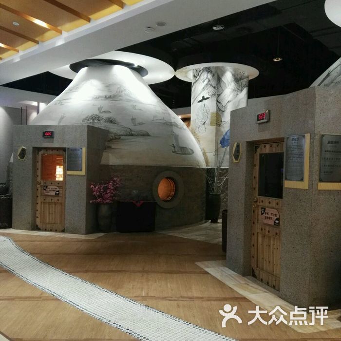 丽池宫韩式汗蒸会馆