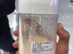 -12cc(望京凯德MALL店)