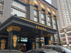 -万宝海鲜舫(劳动公园店)