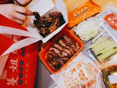 -蔓姐北京烤鸭(芙蓉广场店)