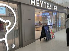 -新田360广场(上海华侨城店)