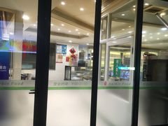 -上海哈尔滨食品厂(淮海中路店)